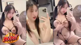 คลิป fear1403 น้องเฟีย ใส่ชุดเซ็กซี่ ถ่ายโชว์นมใหญ่บึ้มบั้ม อย่างขาวเลย