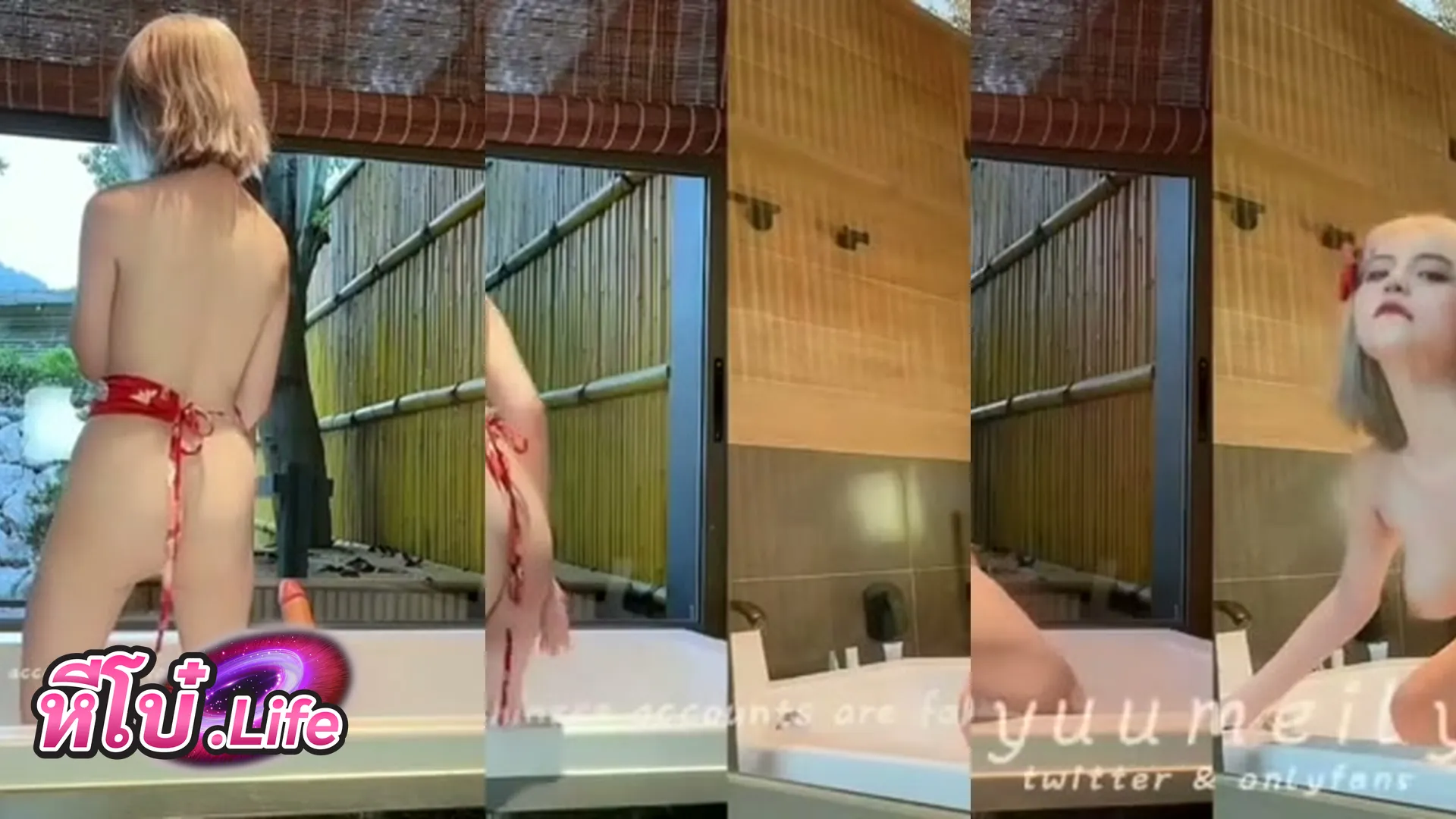 คลิปหลุดมาใหม่ Yuumeilyn น้องยูมัย โชว์ล่อกับดุ้นเสียวยักษ์ในห้องน้ำ