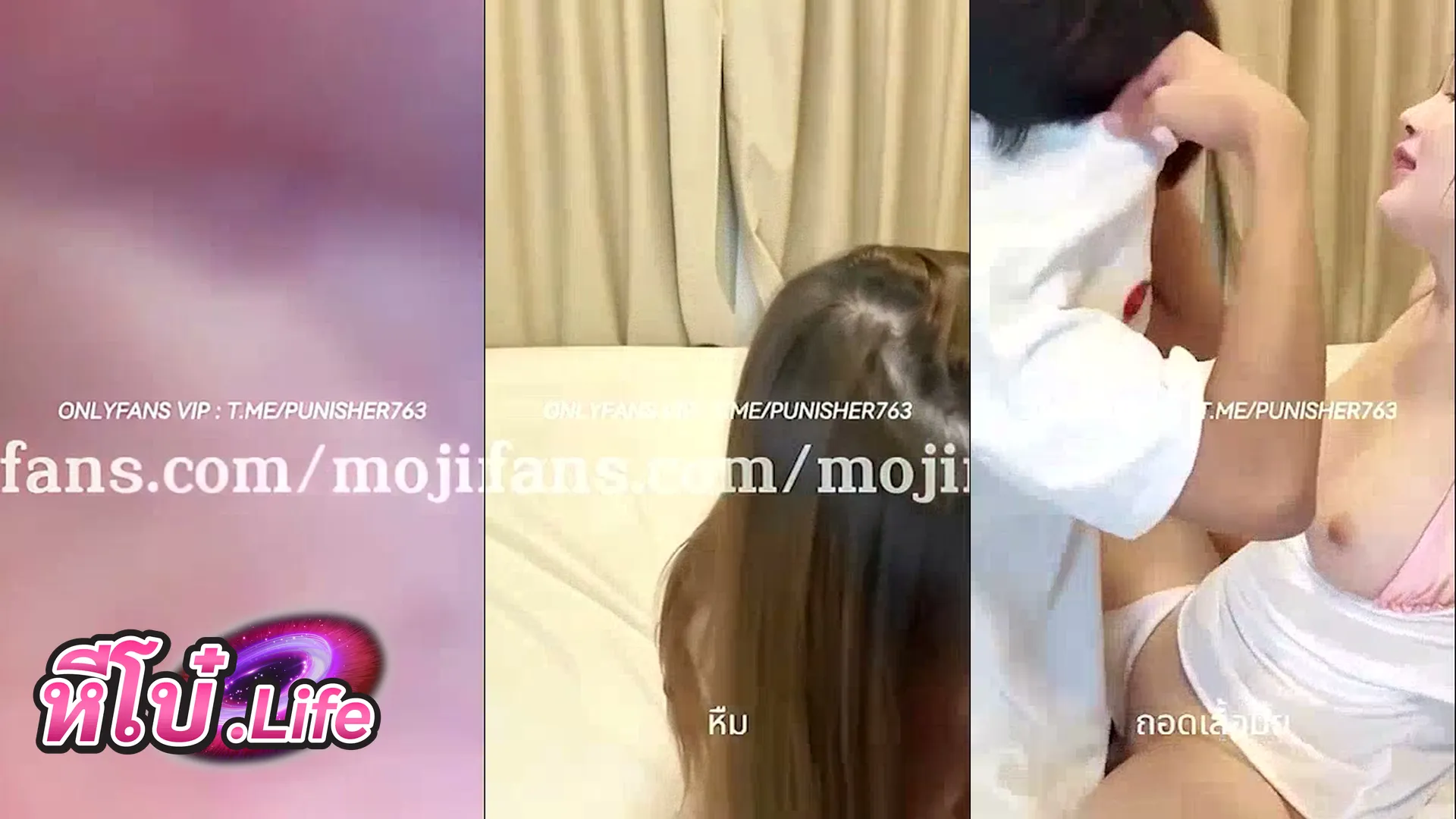 คลิปxxx Mojiniim นุ่มนิ่ม New! สาวหุ่นดีหน้าสวย ใส่บิกินี่สีชมพูยั่วๆ โชว์ body เซ็กซี่แบบสดๆ